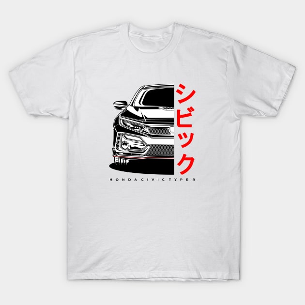 Honda Civic Type R T-Shirt by cturs